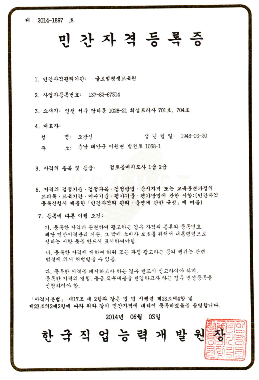 갤러리 15