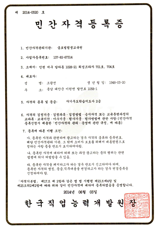 갤러리 17