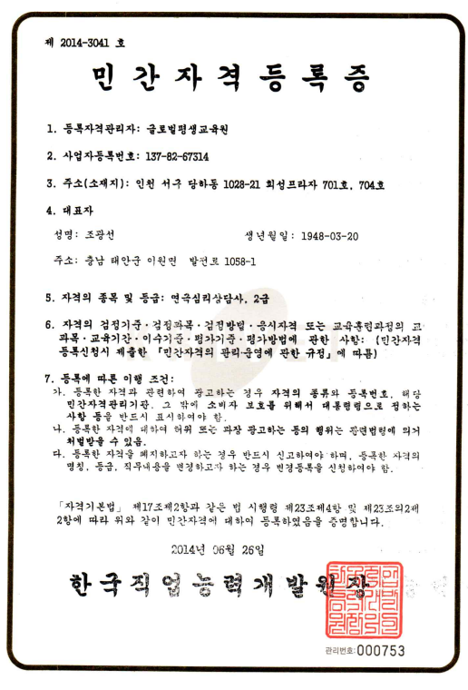 갤러리 22