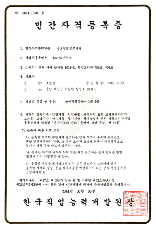 갤러리 30